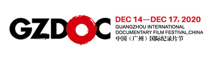 Guangzhou International Documentary Film Festival 2020 busca largos y cortos españoles