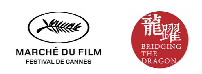 El Marché du Film celebra una nueva edición de «China Next», dos jornadas online sobre las relaciones audiovisuales entre China y Europa