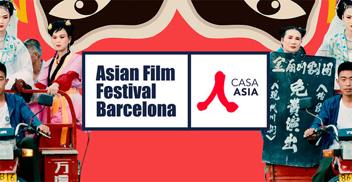 Filmin lanza un canal dedicado al cine asiático Filmin Casa Asia