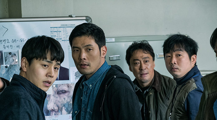 ‘The Beast’ – estreno en cines 24 de julio The Beast