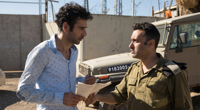 ‘Todo Pasa en Tel Aviv’ – estreno en cines 3 de julio