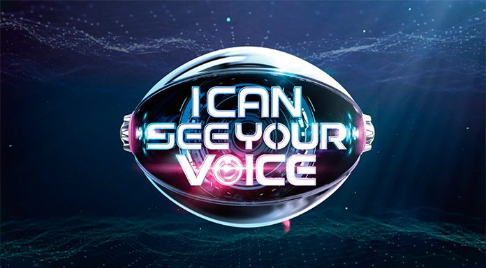 Atresmedia adaptará el formato coreano ‘I Can See Your Voice’ de la mano de Warner I can see your voice