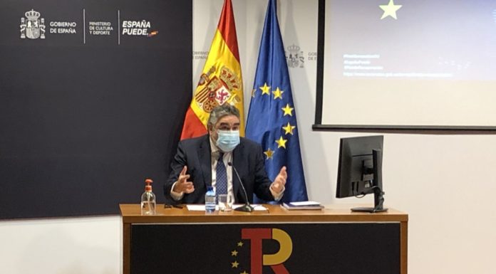 ‘Spain Audiovisual Hub’ recibirá inicialmente 200 millones de euros del Plan Nacional de Recuperación, Transformación y Resiliencia