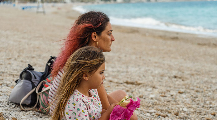 ‘Ama’ – estreno en cines 16 de julio ama 2021