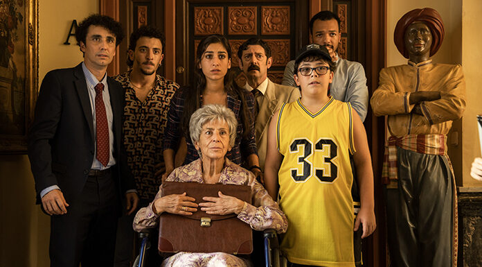 ‘Sevillanas de Brooklyn’ – estreno en cines 17 de septiembre