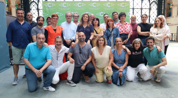 La Academia de Cine de Andalucía actualiza sus Estatutos para ampliar el acceso a nuevos integrantes