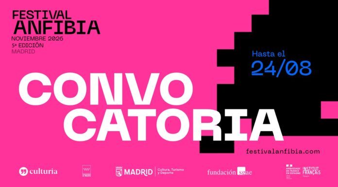 Anfibia, festival centrado en las adaptaciones audiovisuales, abre inscripciones de cara a su quinta edición Festival Anfibia