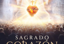 sagrado corazon