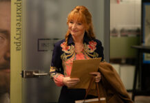 'Los casos de Susan Ryeland: Marble Hall Murders' (AXN)