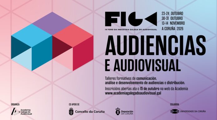Academia Galega do Audiovisual