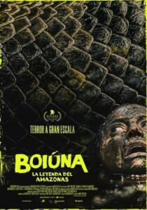 Boiúna: La leyenda del Amazonas 1