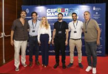 CIIF Market