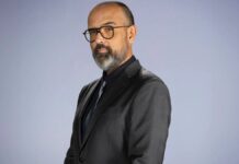 El comité