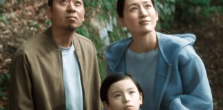 ‘Kakeru’ – estreno en cines 16 de octubre