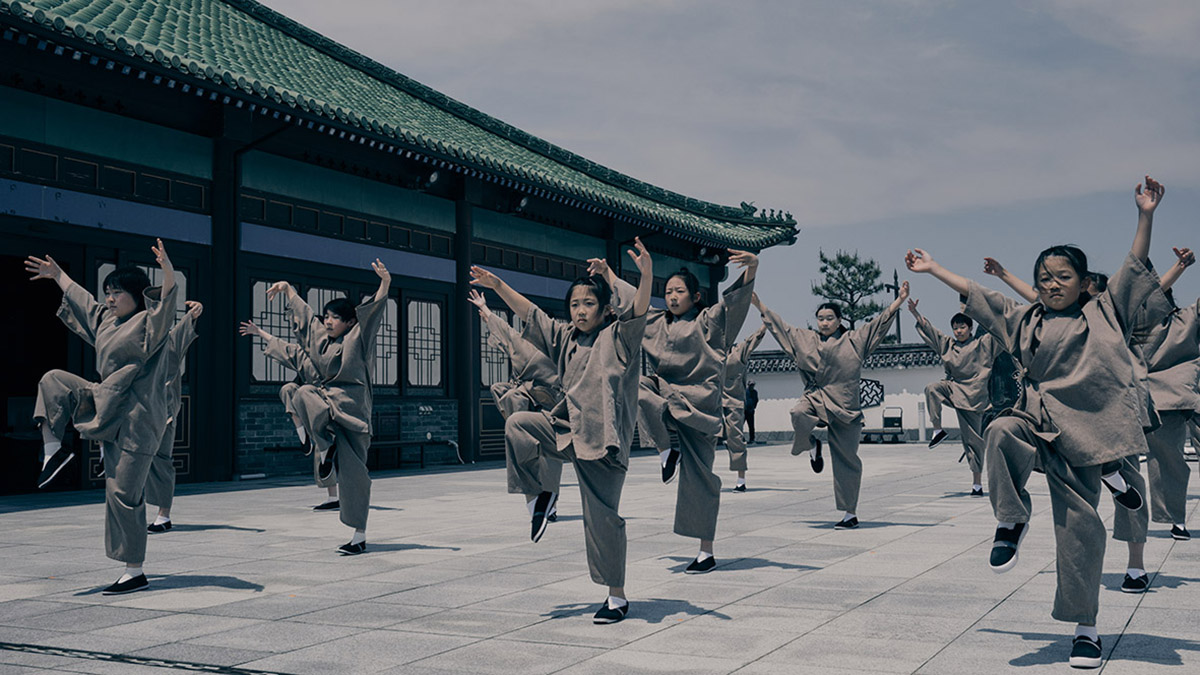 Karateka