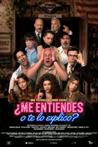 Me entiendes o te lo explico 1
