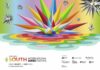 South Series 2026