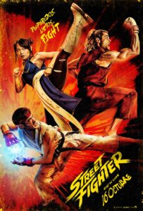 Street Fighter 1