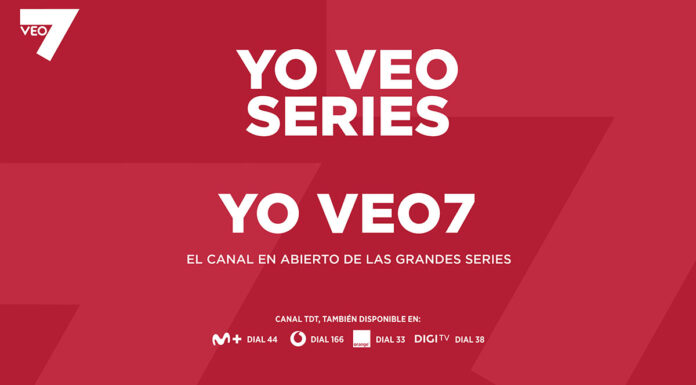 VEO7 2026